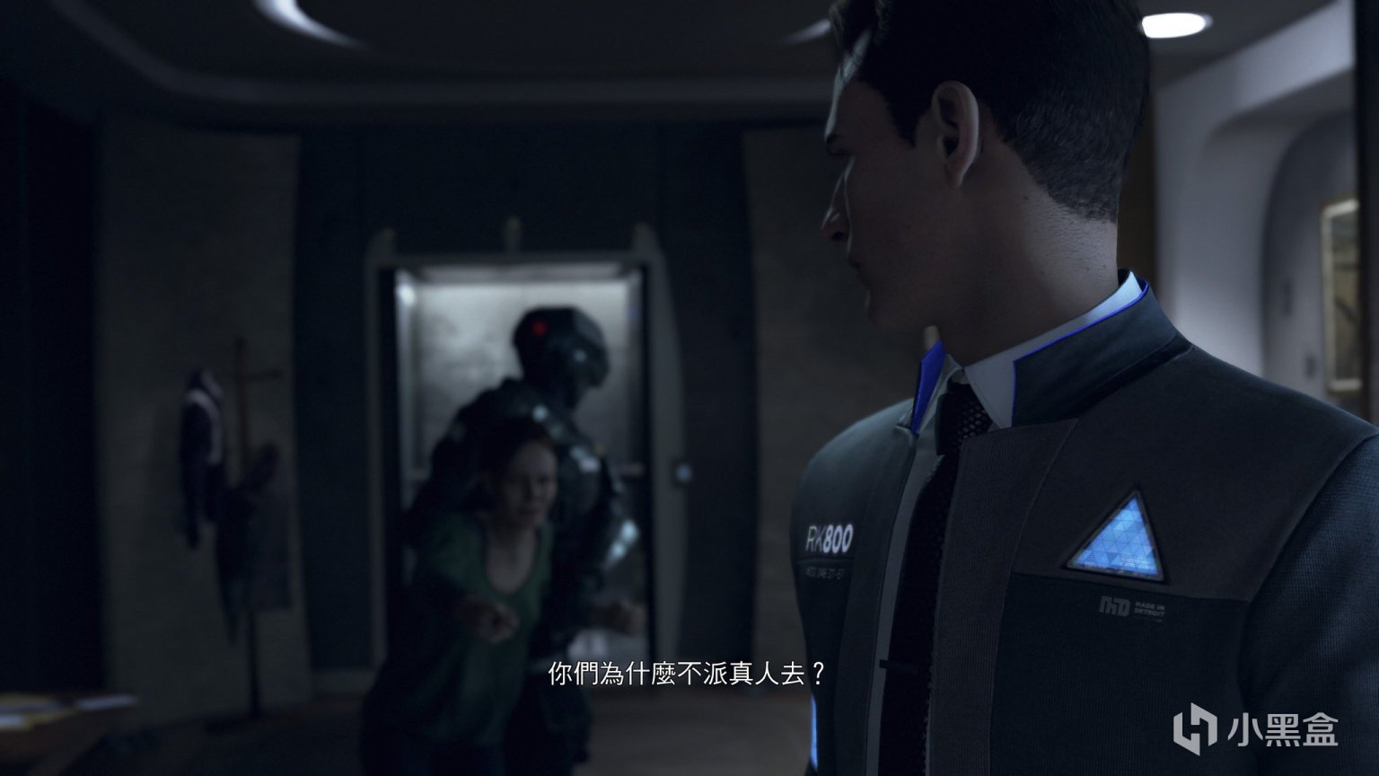 七日杀 年度版 截图17