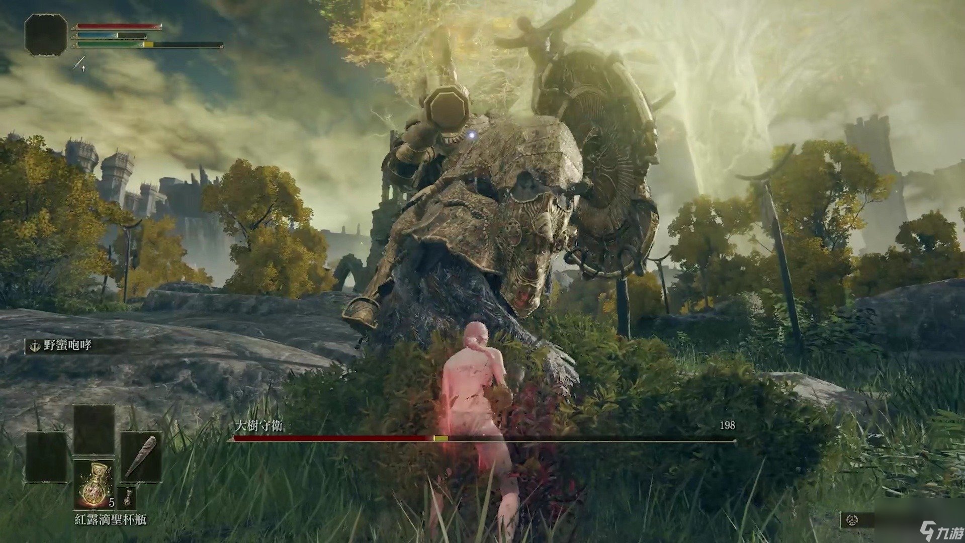 戴森球计划 完整版 截图15