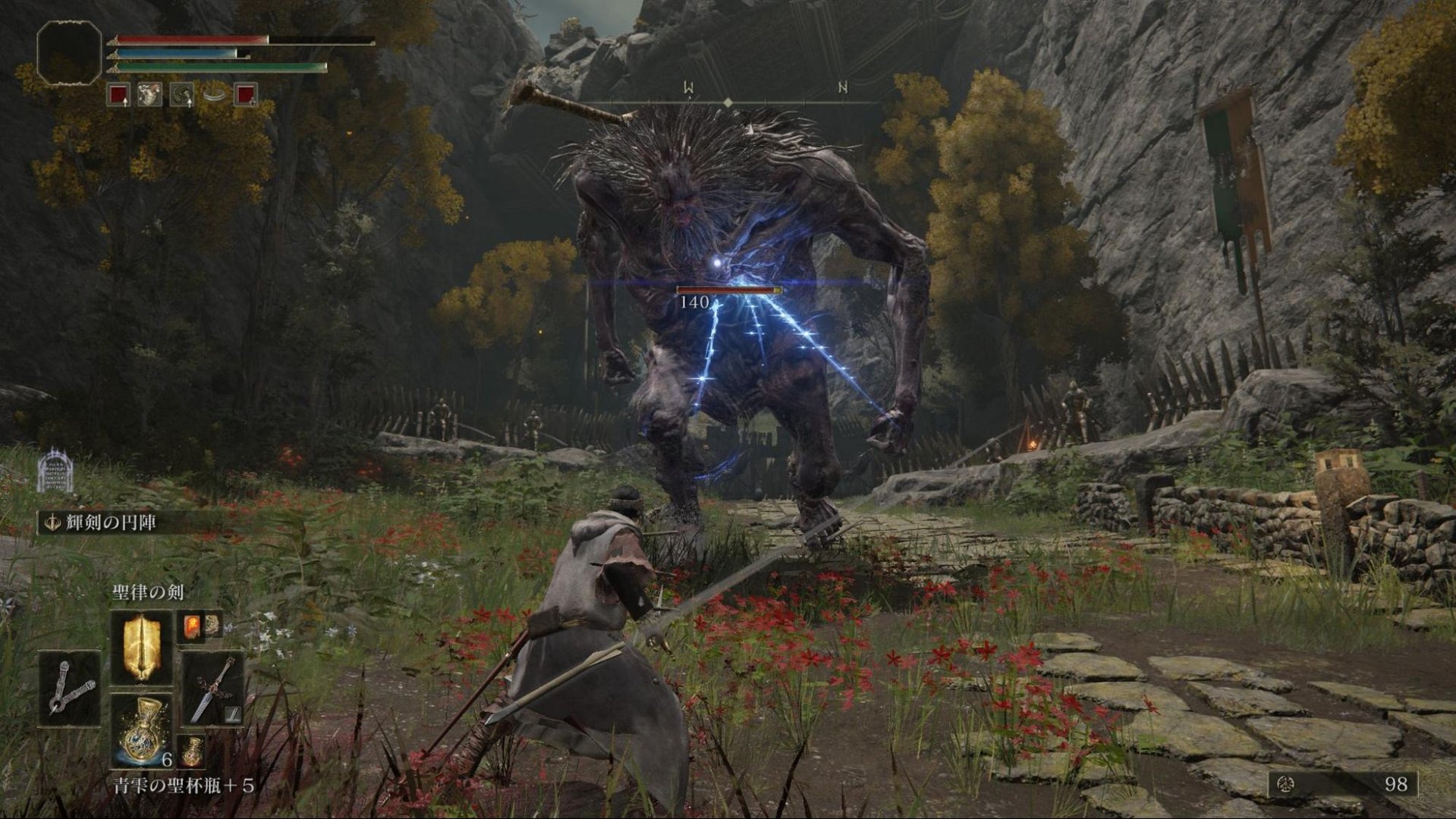 戴森球计划 完整版 截图16