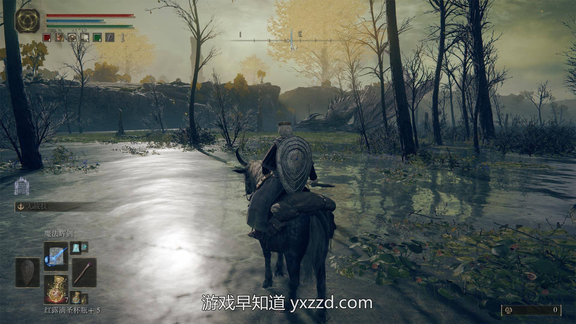 戴森球计划 完整版 截图21