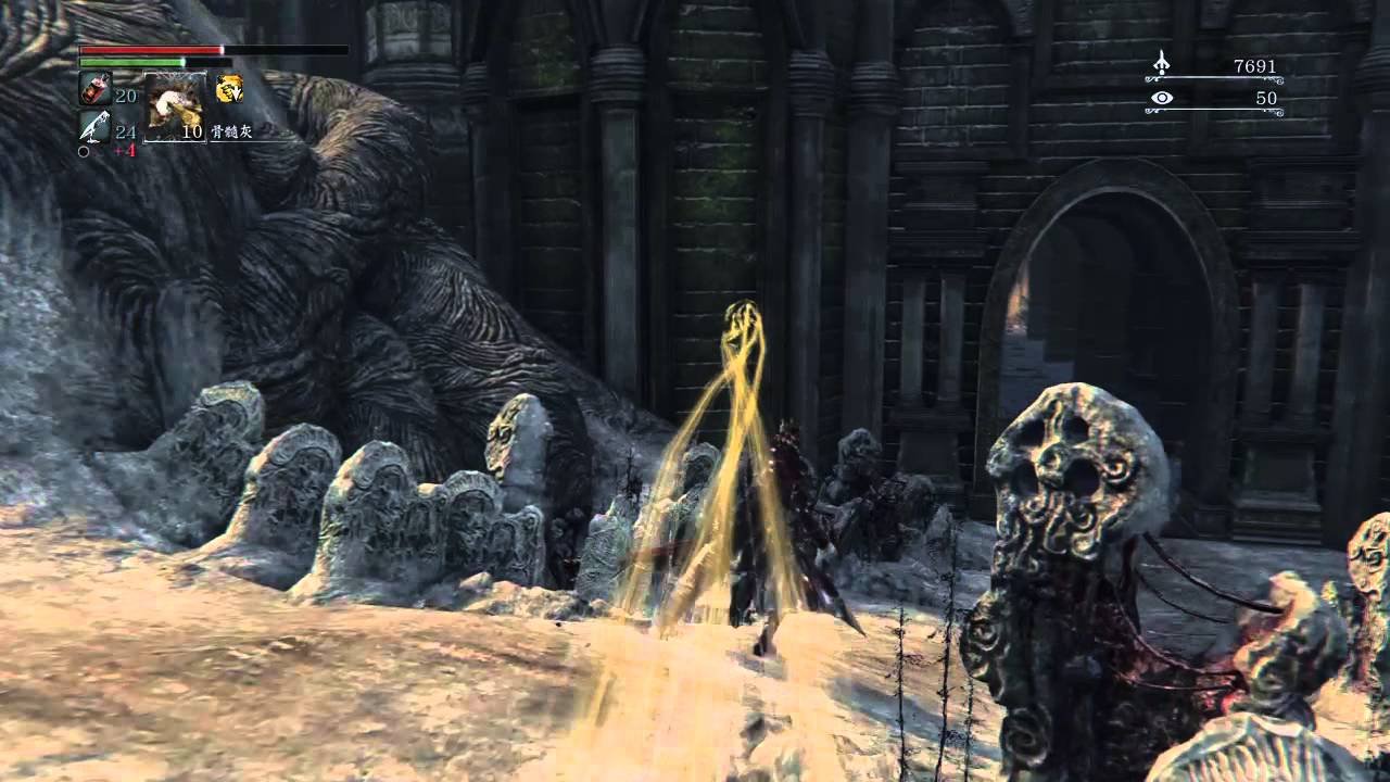 女神异闻录5 重制版 截图15