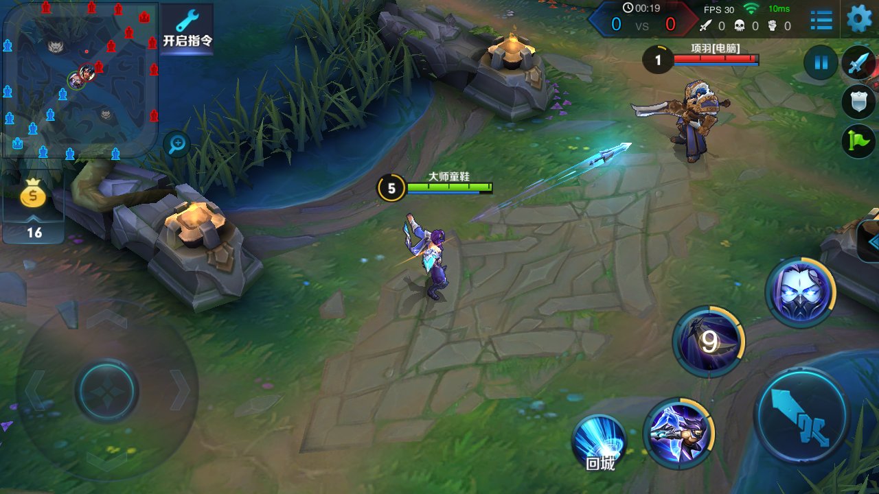 底特律:成为人类 完整版 截图5