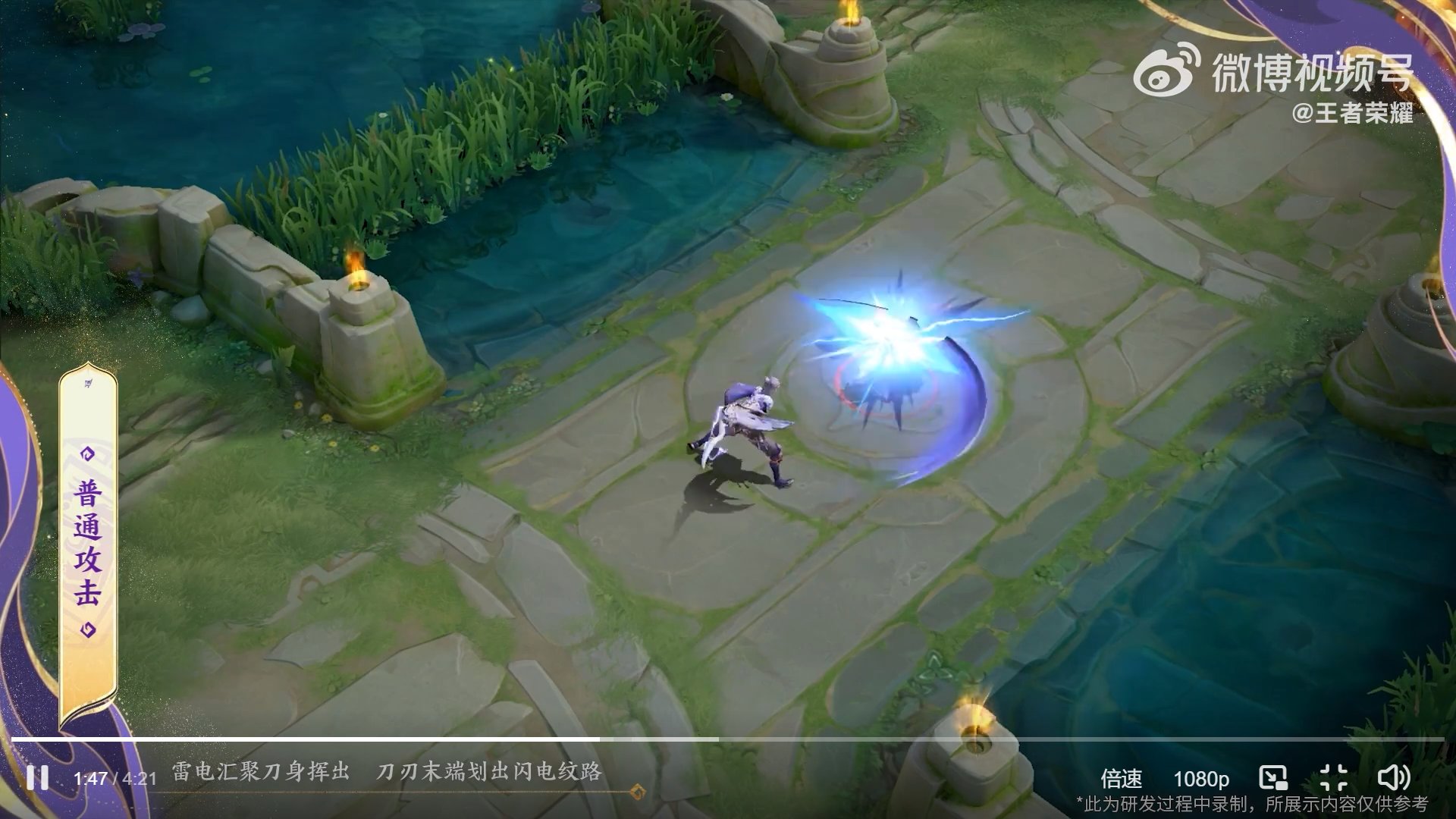 底特律:成为人类 完整版 截图9