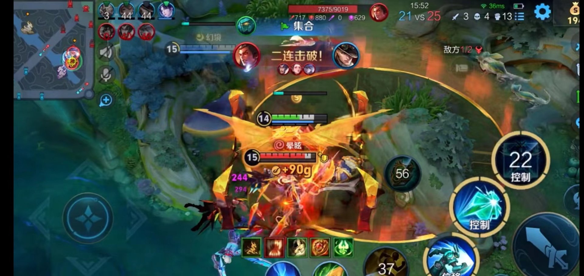 底特律:成为人类 完整版 截图11