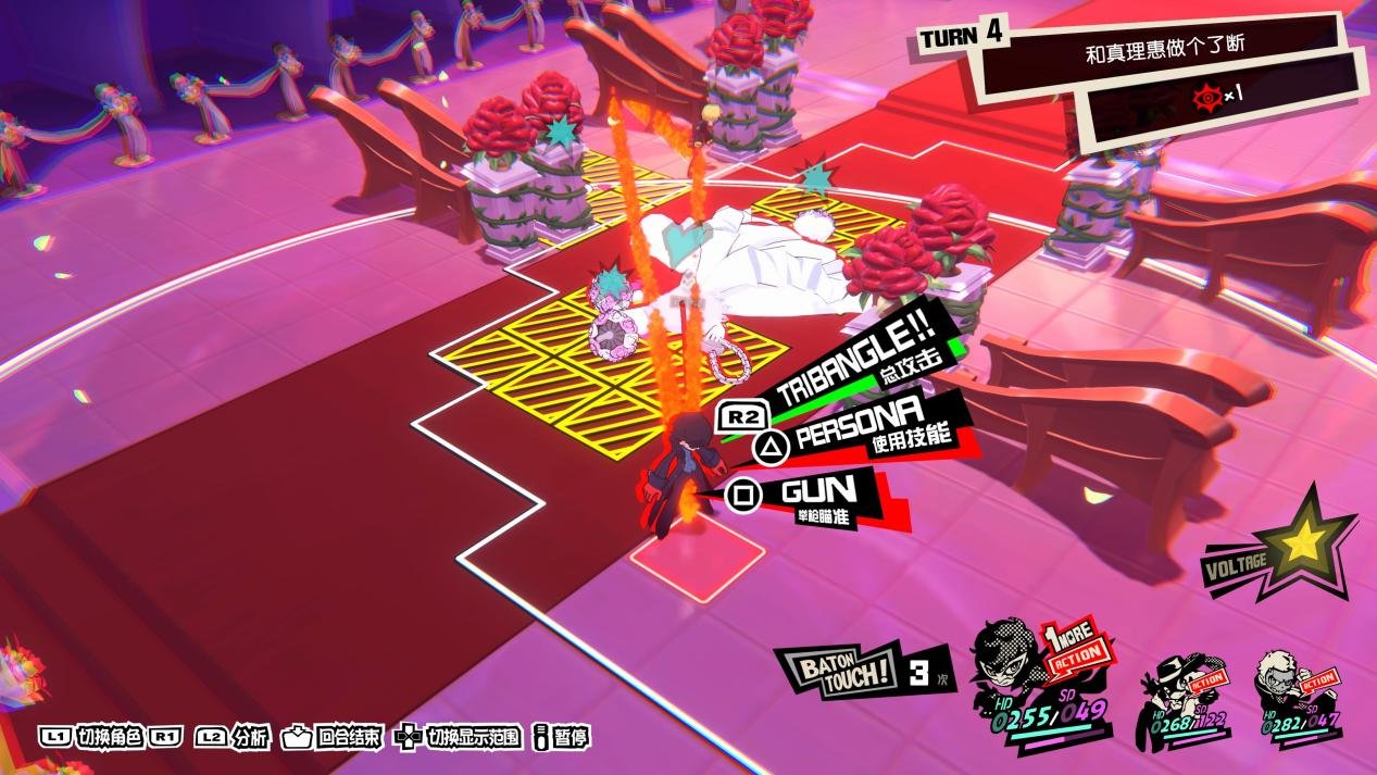 APEX英雄 重制版 截图5