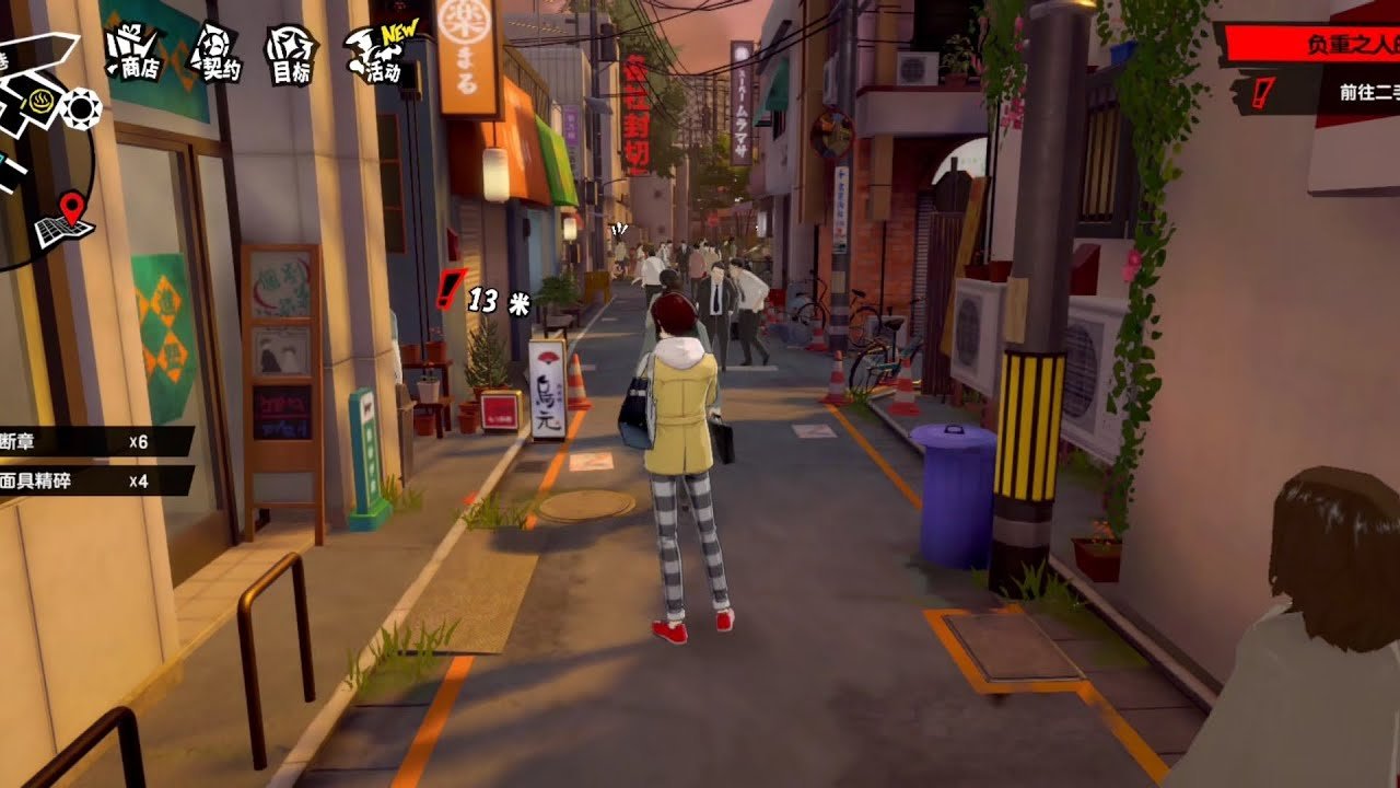 APEX英雄 重制版 截图7