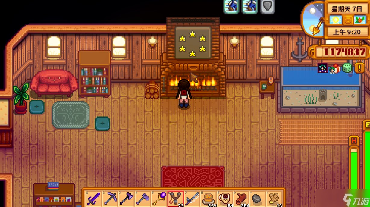 DOTA2 豪华版 截图12