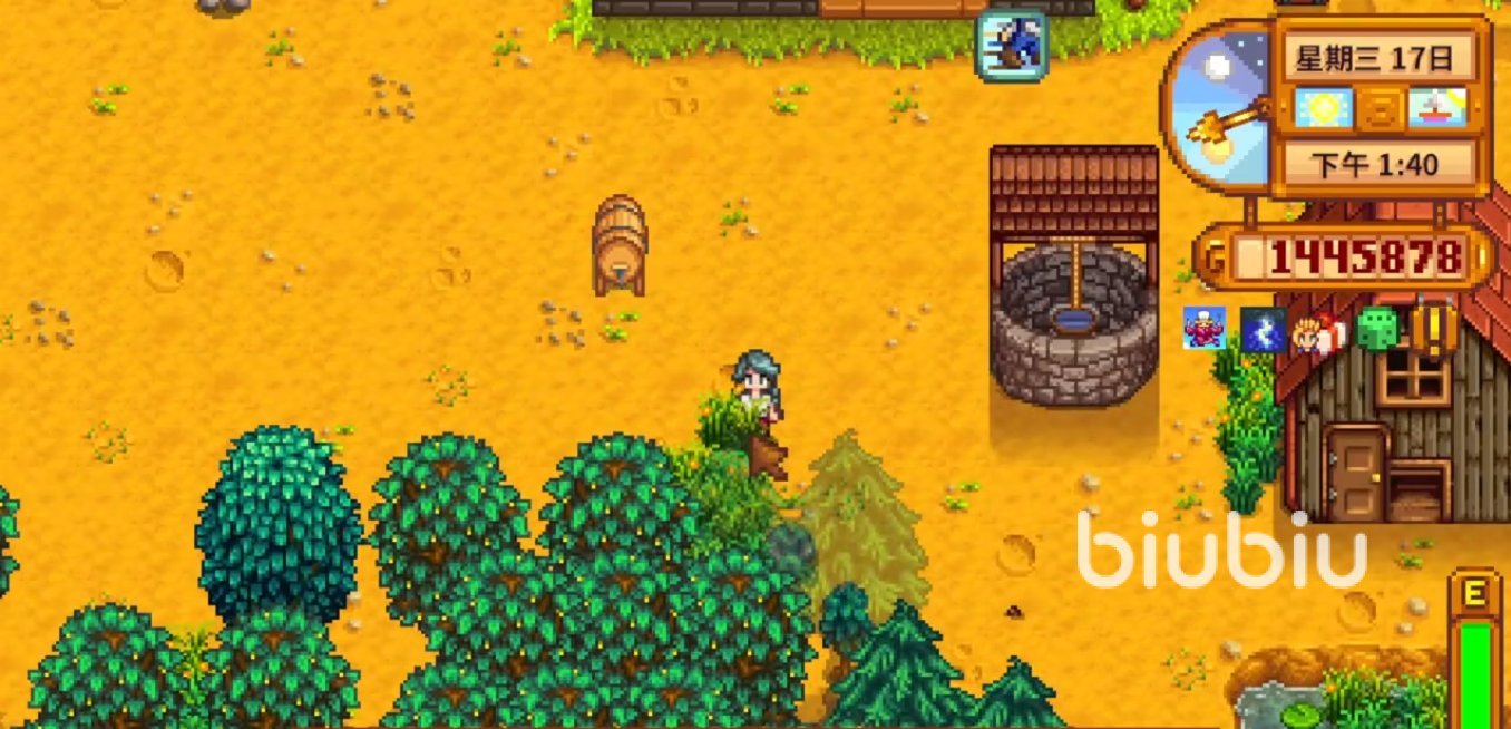 DOTA2 豪华版 截图14