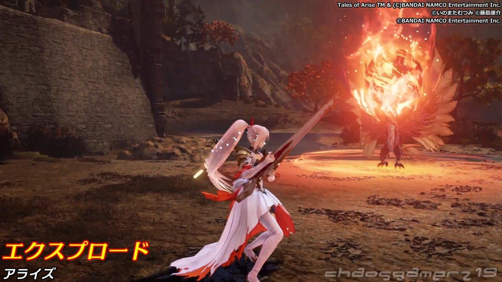 星露谷物语 重制版 截图5