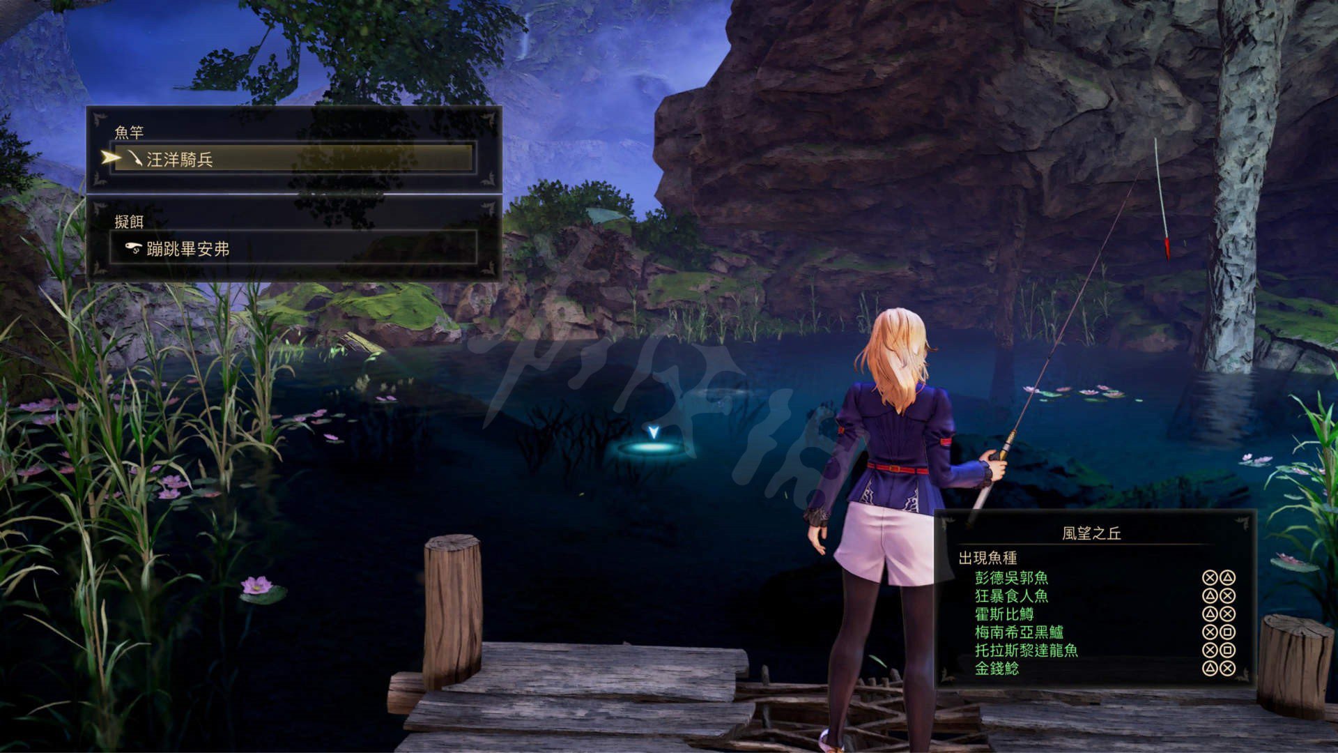 星露谷物语 重制版 截图11