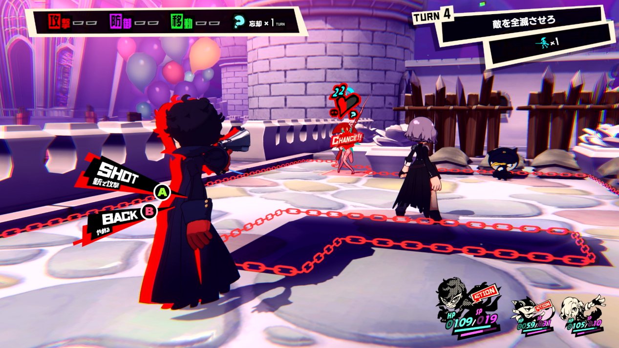 怪物猎人：世界 完整版 截图2