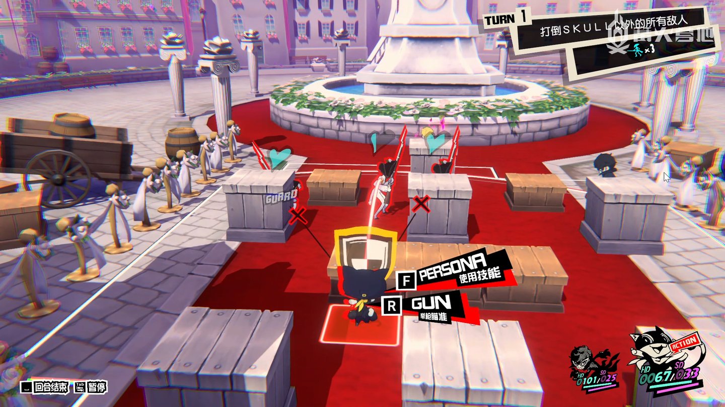 怪物猎人：世界 完整版 截图19