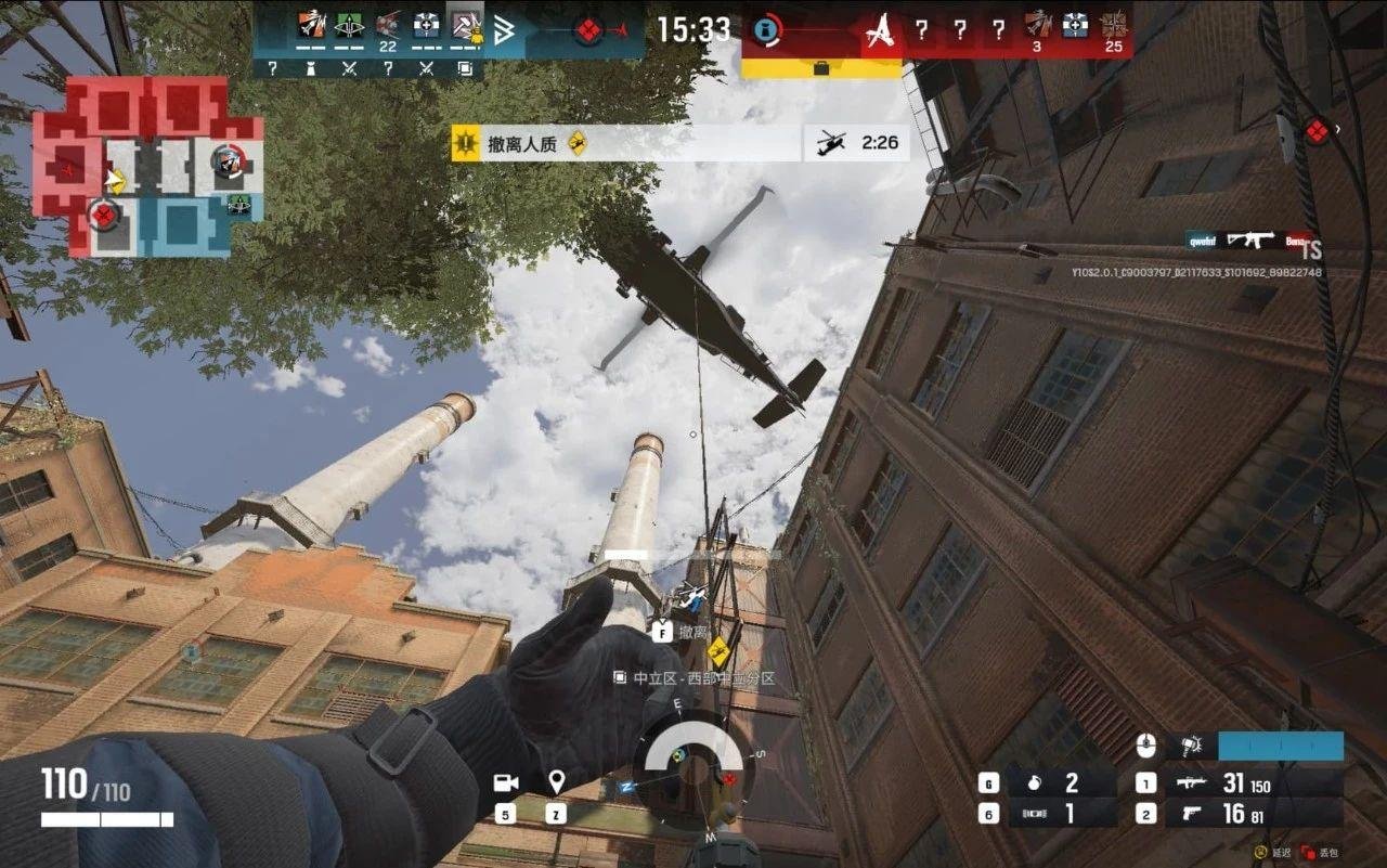 七日杀 豪华版 截图20