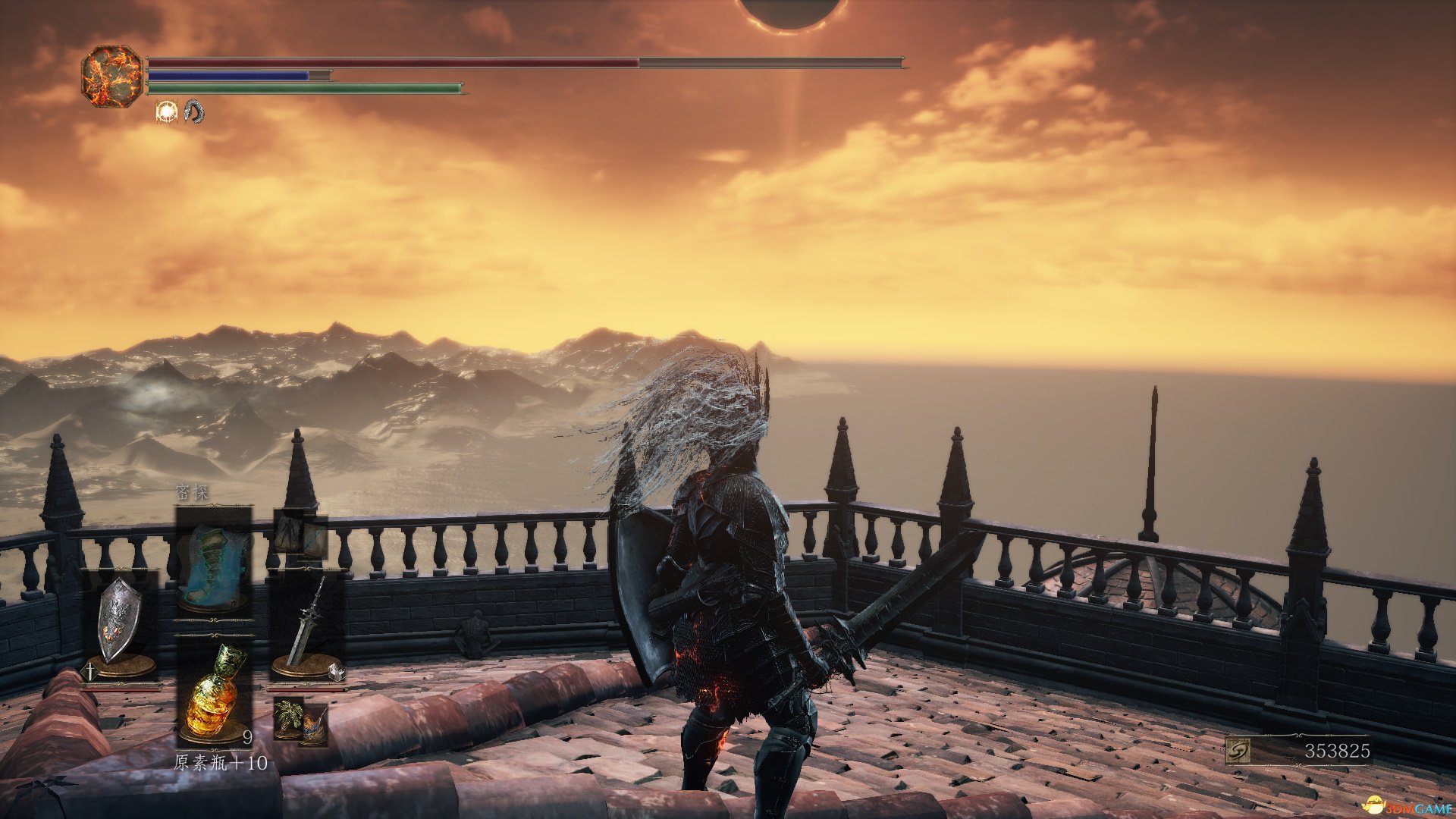 绝地求生 截图5