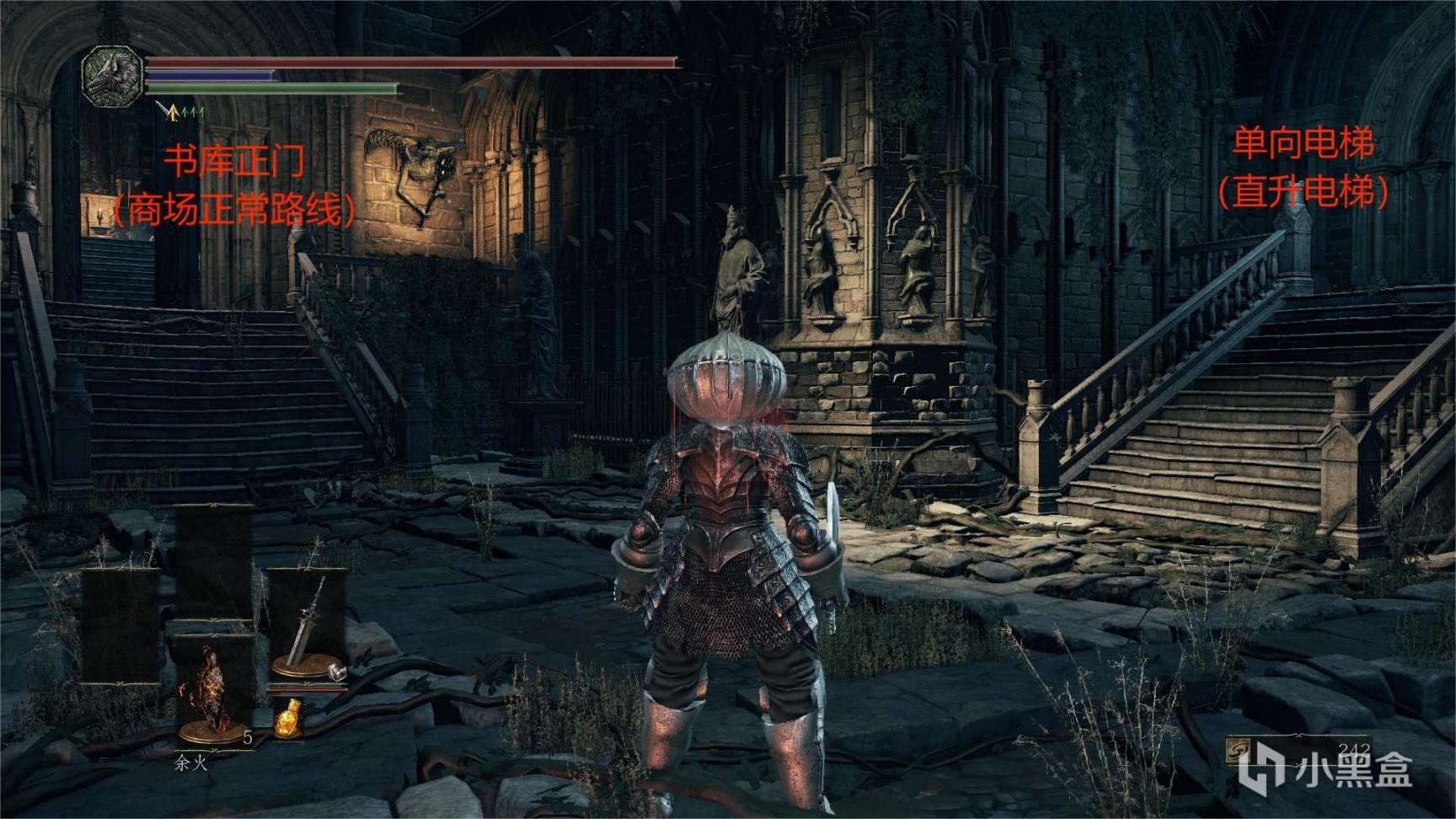 绝地求生 截图22