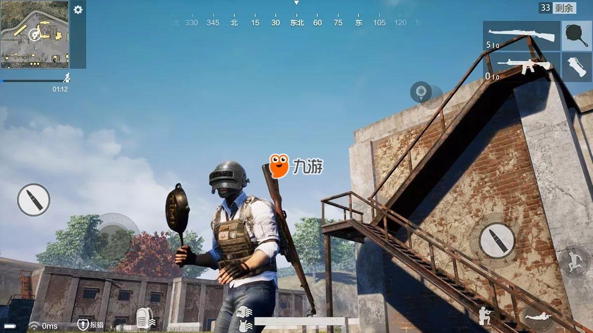 死亡搁浅 截图12