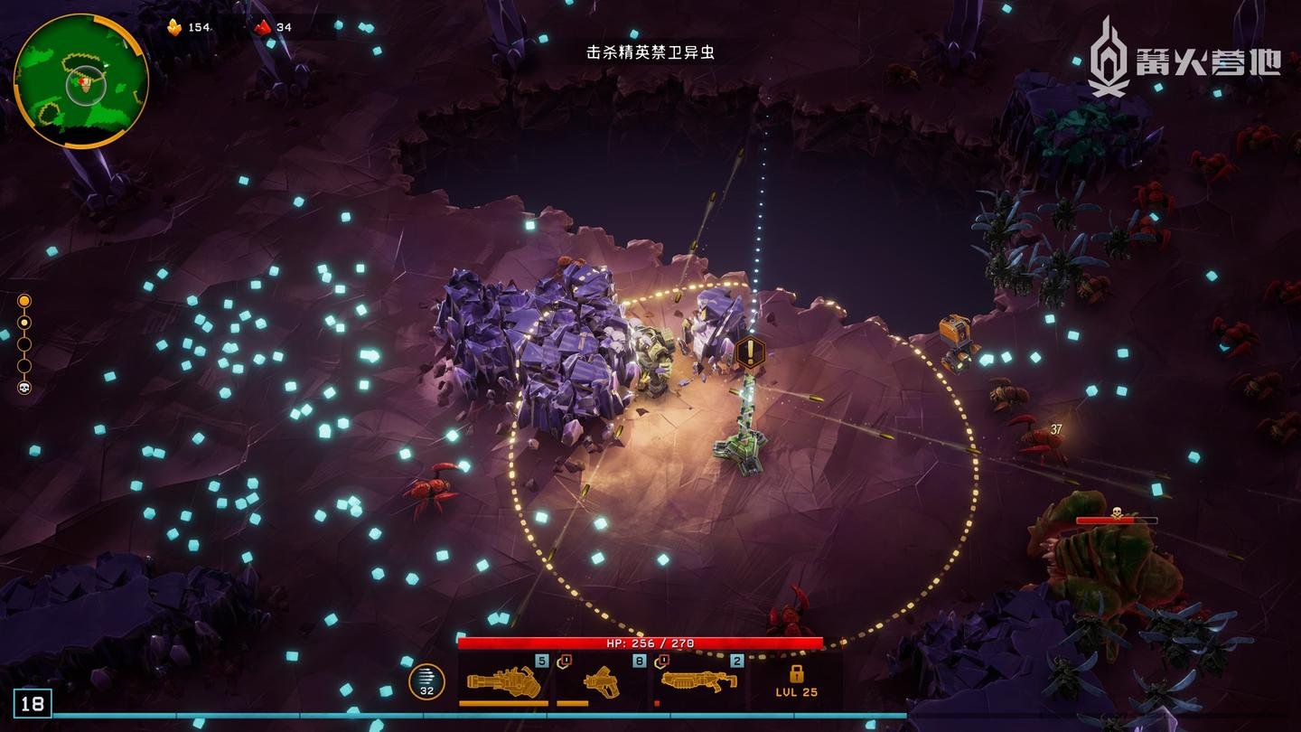 文明6 终极版 截图7