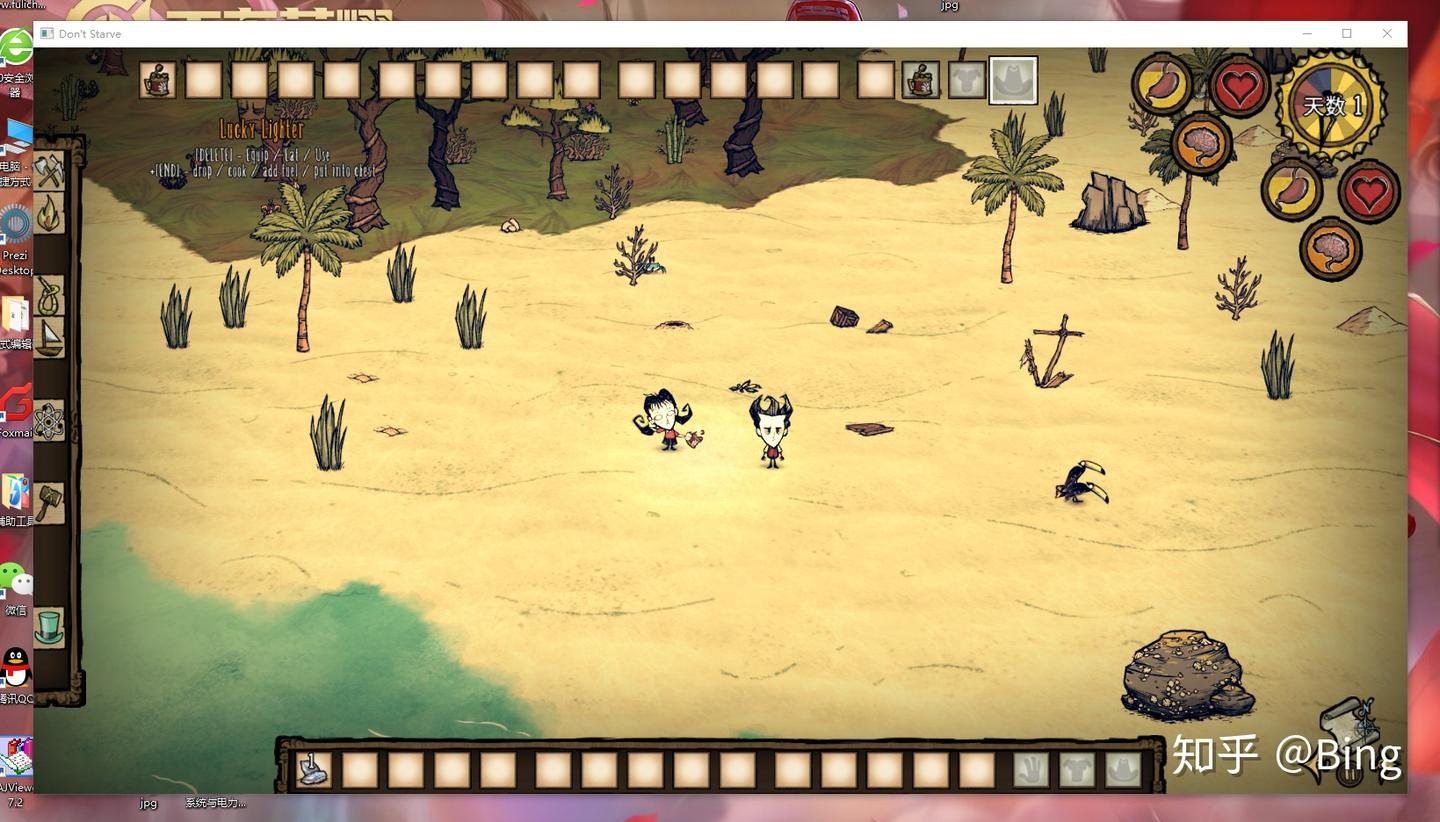 血源诅咒 终极版 截图16