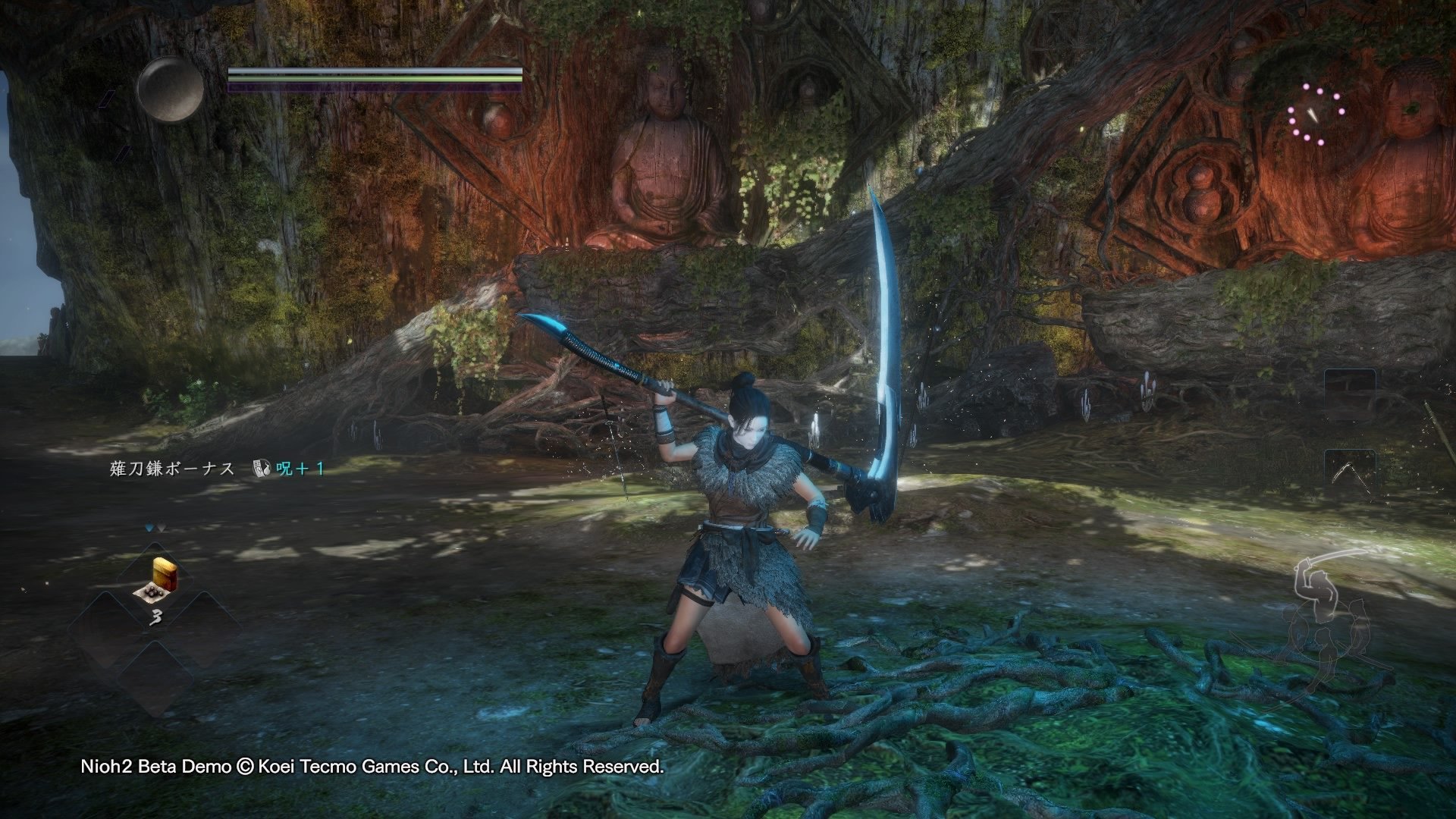 戴森球计划 终极版 截图17