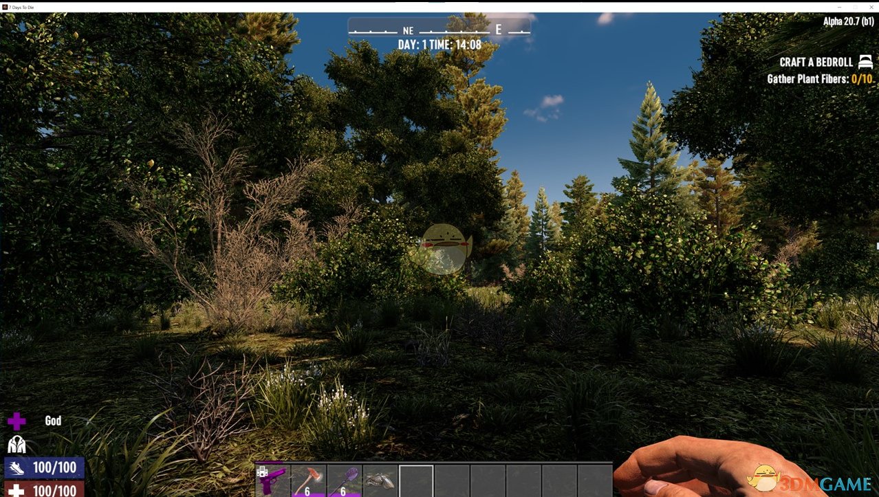 工人物语 年度版 截图8