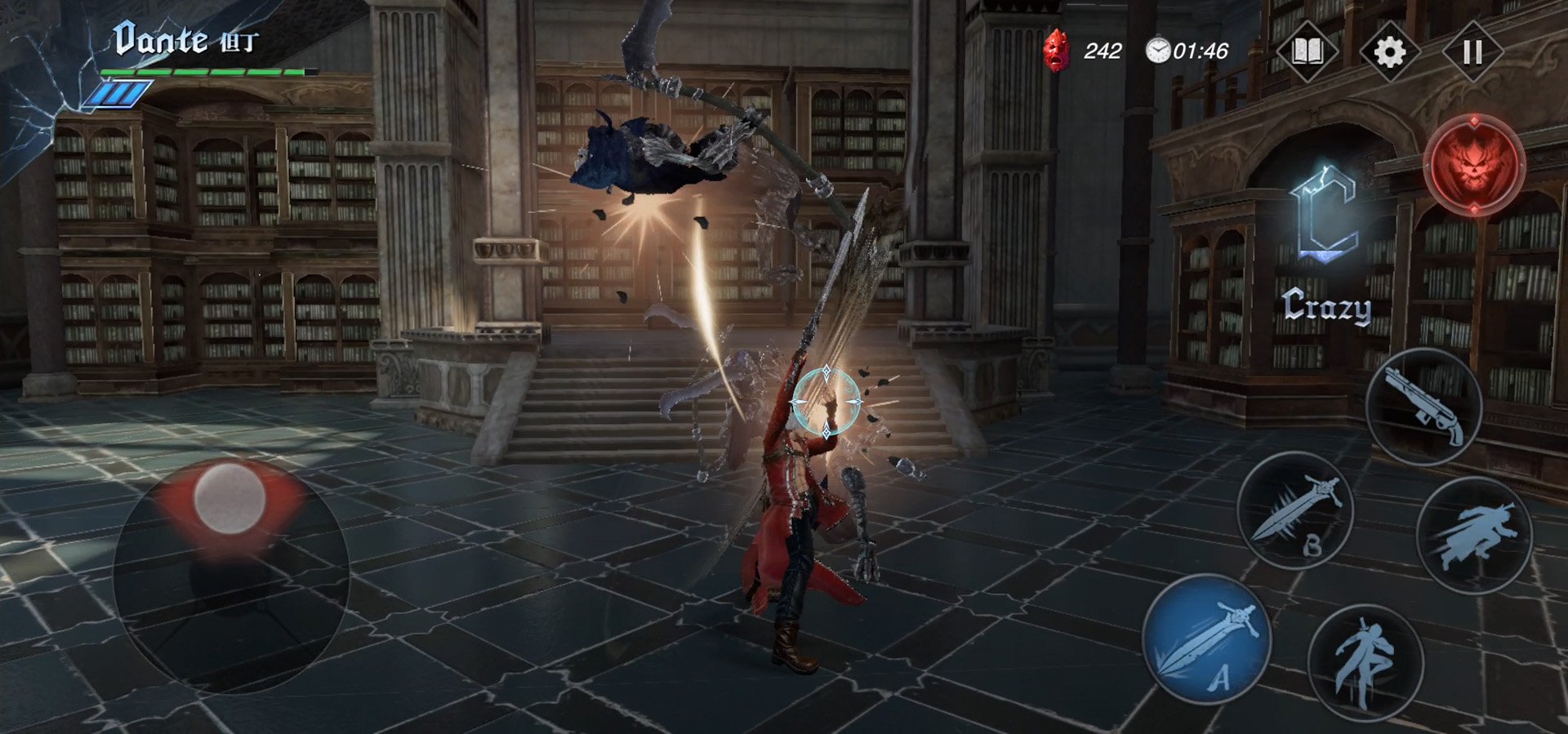 极限竞速:地平线5 重制版 截图18