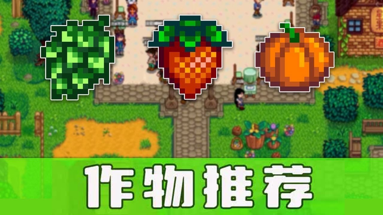 糖豆人：终极淘汰赛 豪华版 截图13