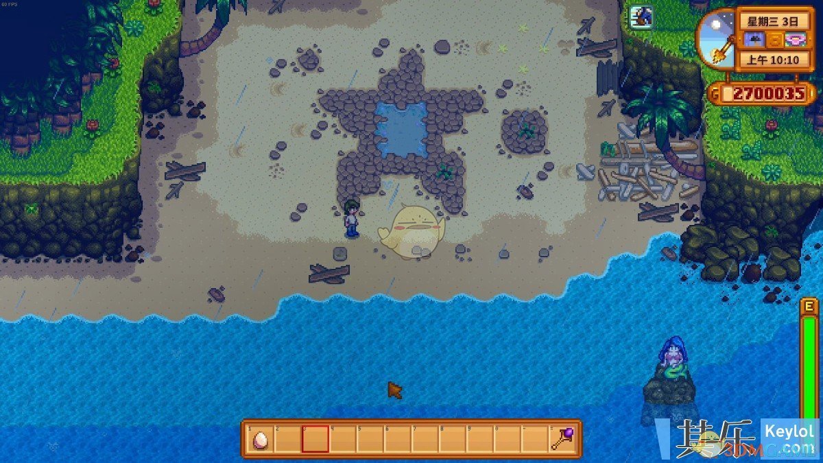 糖豆人：终极淘汰赛 豪华版 截图19