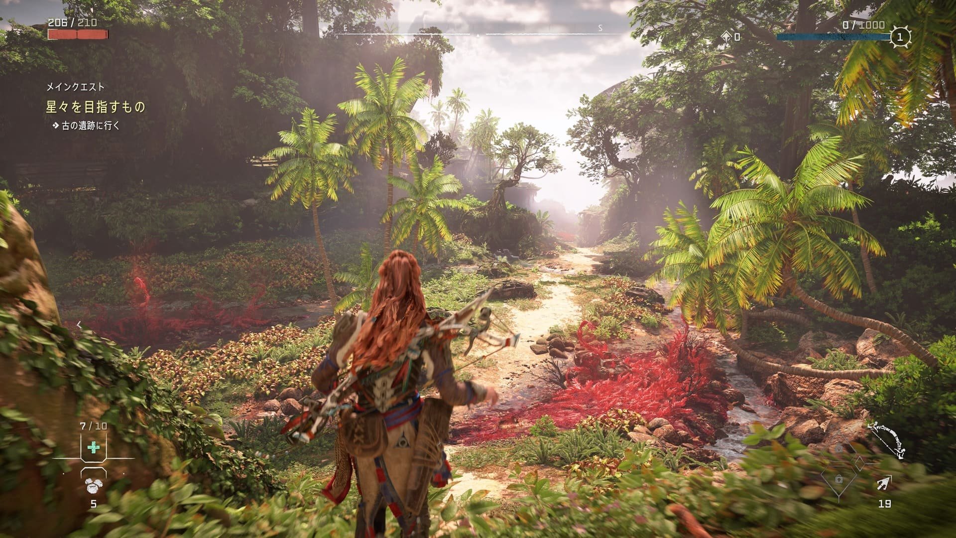 戴森球计划 截图16