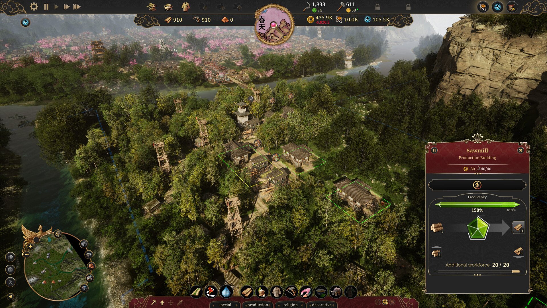 戴森球计划 截图20