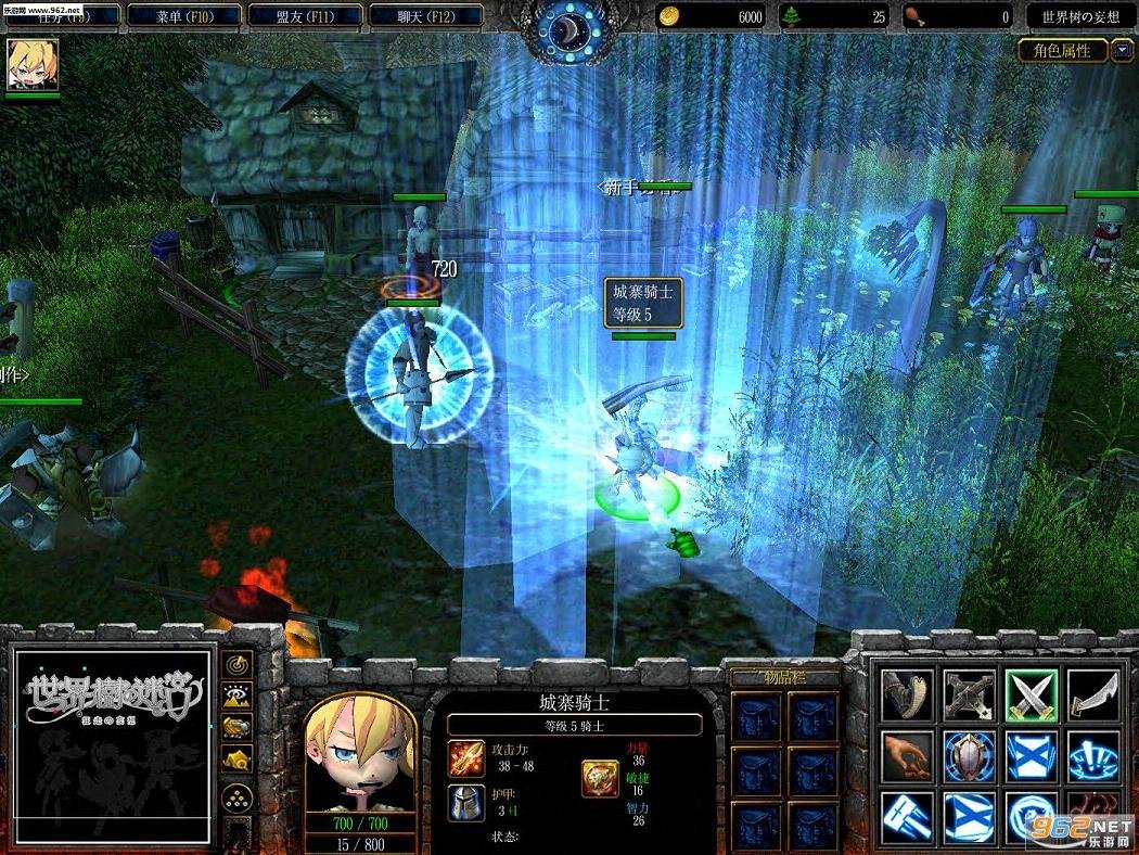 饥荒 终极版 截图16