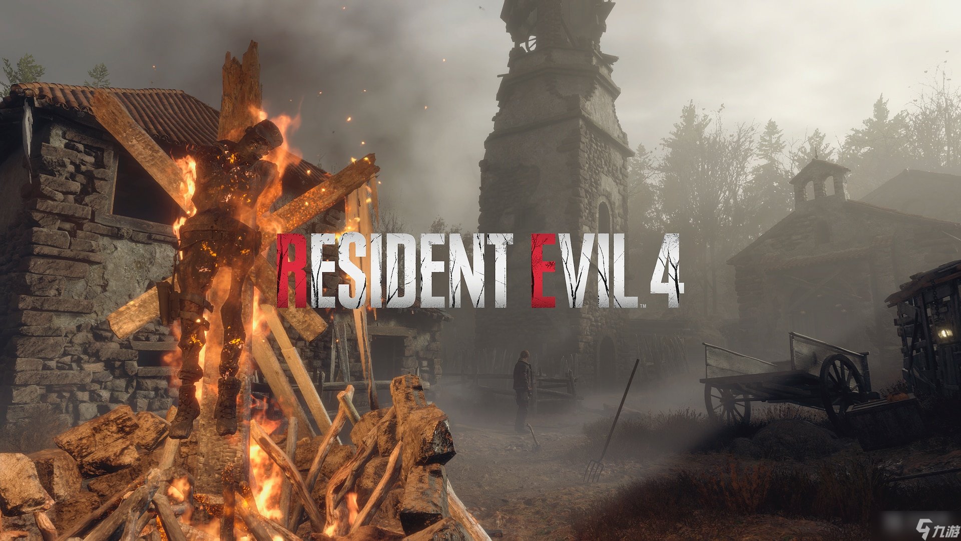 艾尔登法环 完整版 截图7