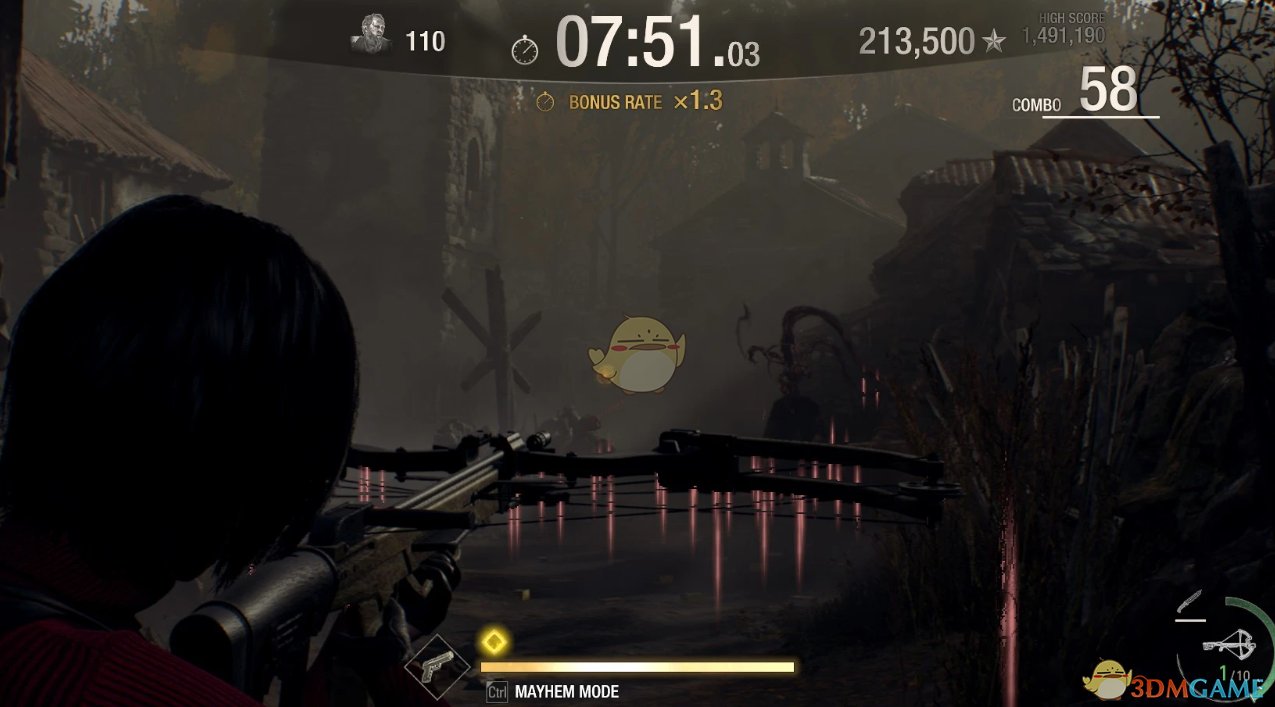 艾尔登法环 完整版 截图12