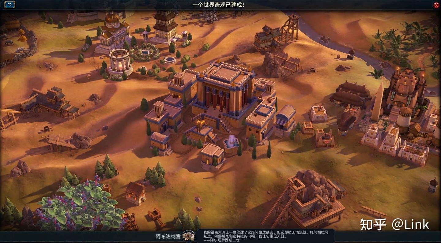 星露谷物语 截图20