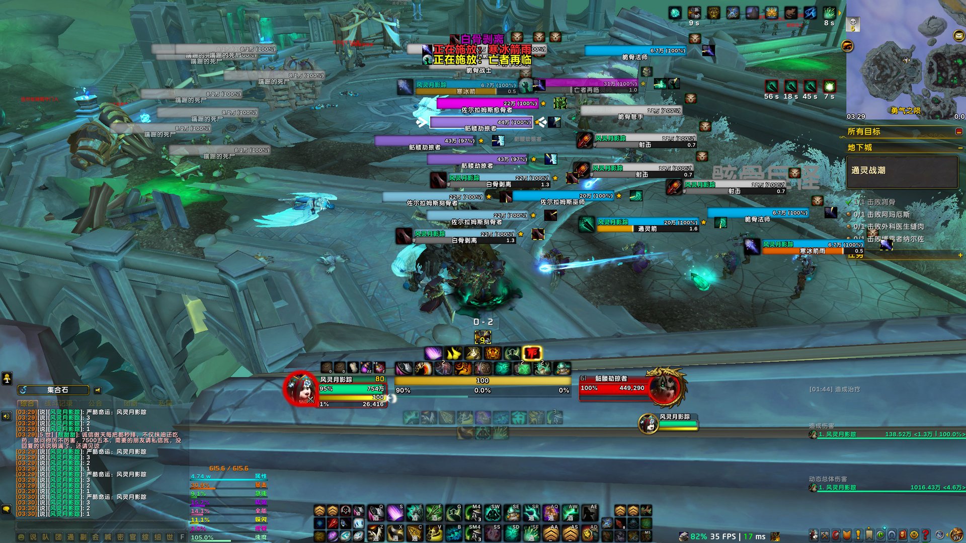 七日杀 完整版 截图15