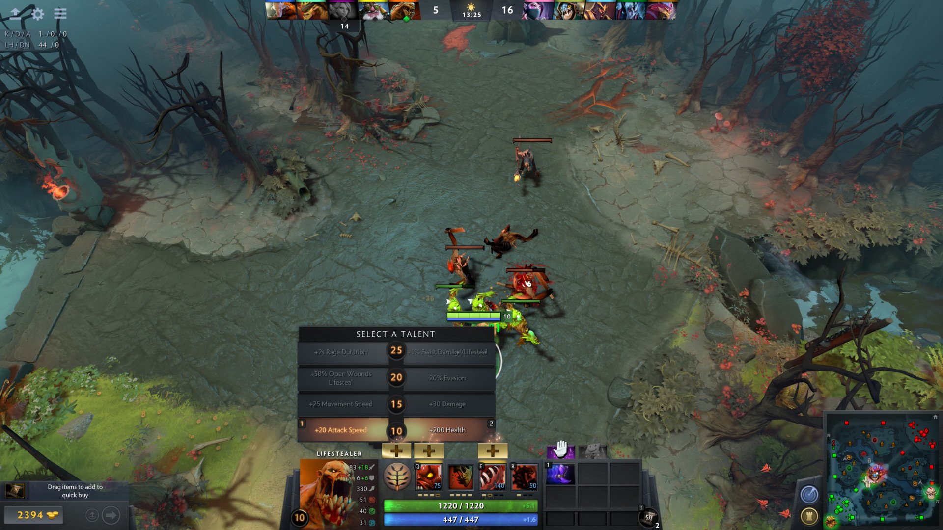 上古卷轴5:天际 终极版 截图7