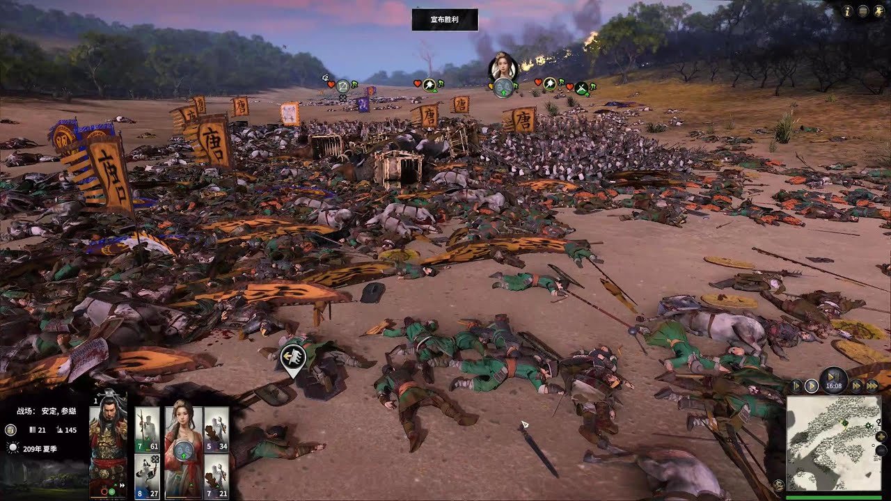 七日杀 年度版 截图7