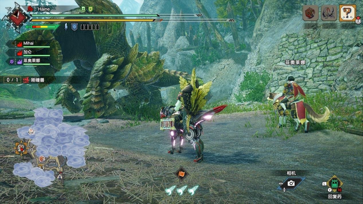 方舟：生存进化 年度版 截图6