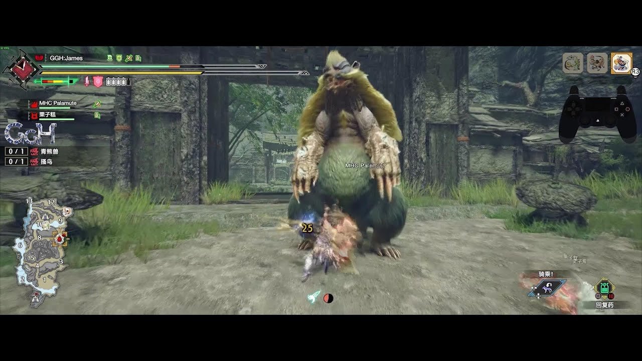 方舟：生存进化 年度版 截图16