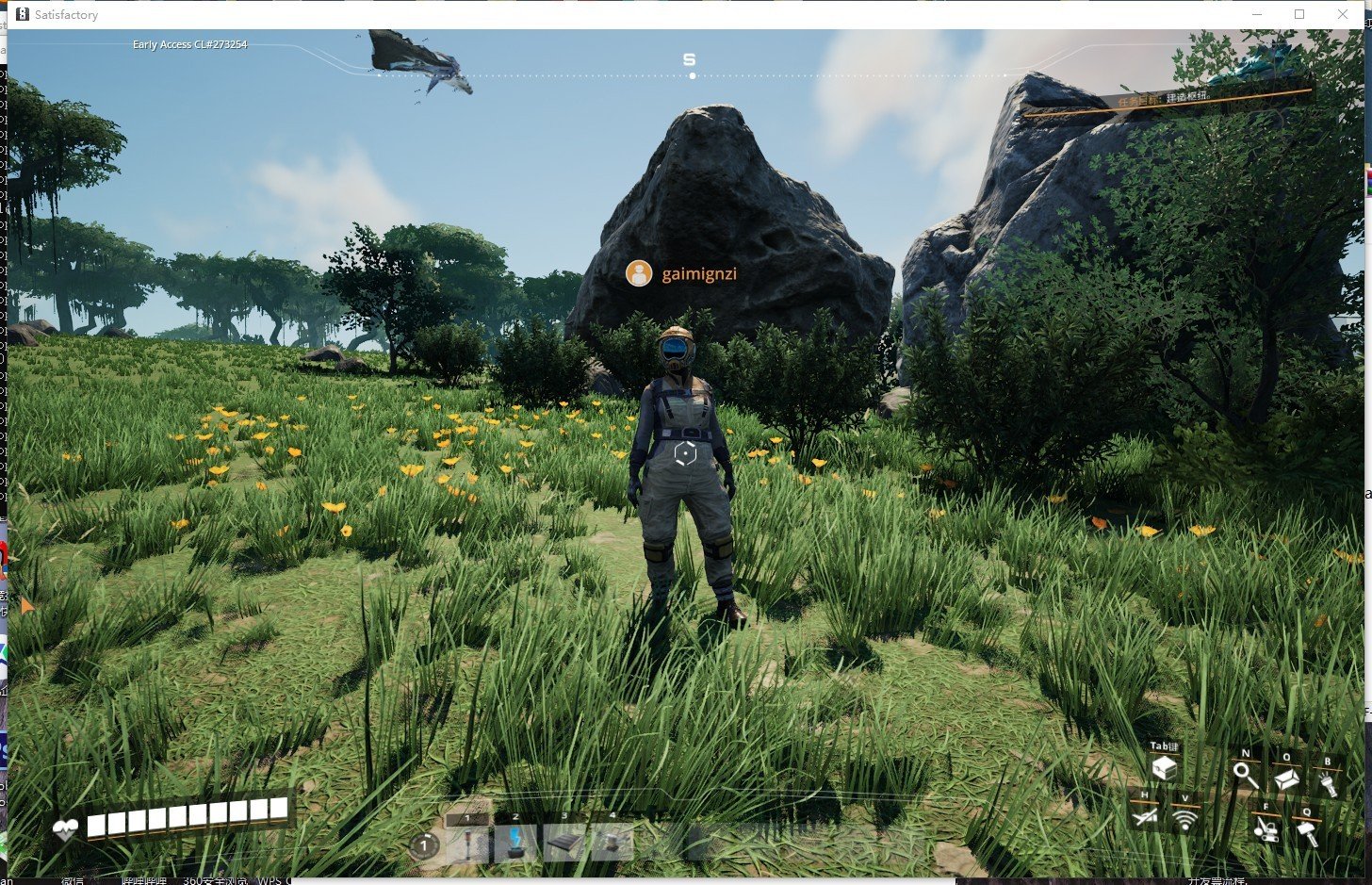 黑暗之魂3 重制版 截图5