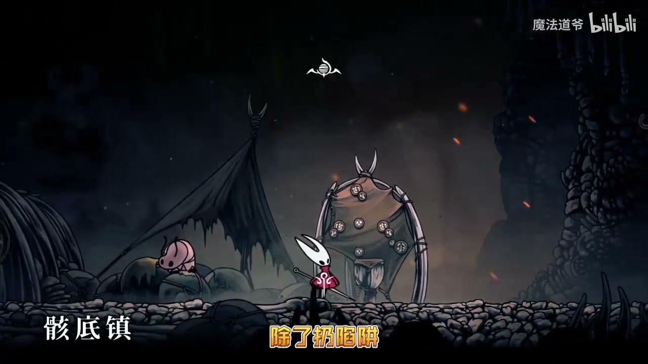 瓦尔海姆 完整版 截图17