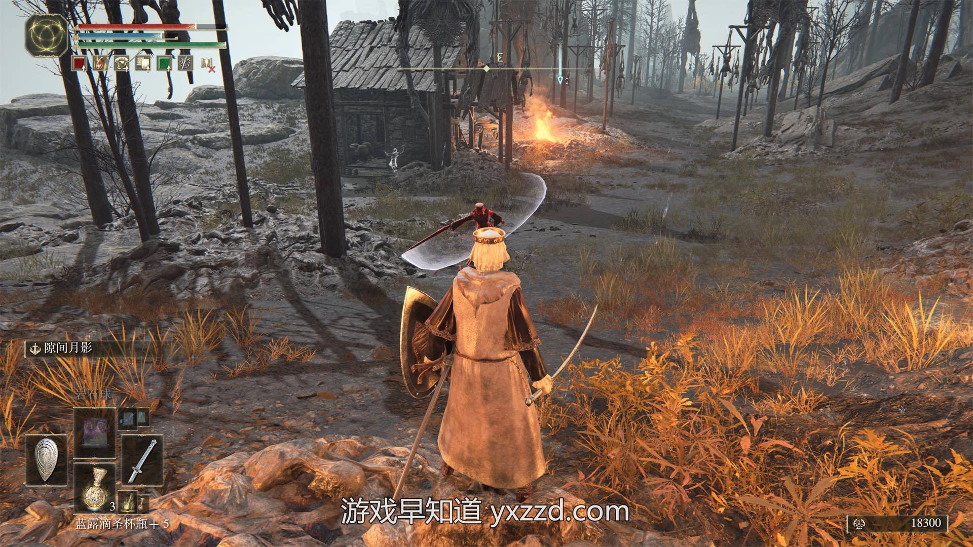 原神 终极版 截图20