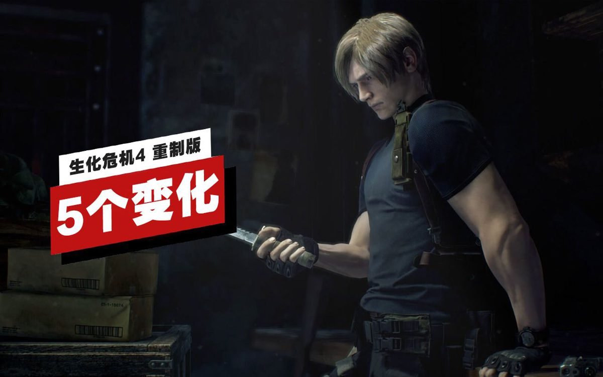 对马岛之魂 豪华版 截图3