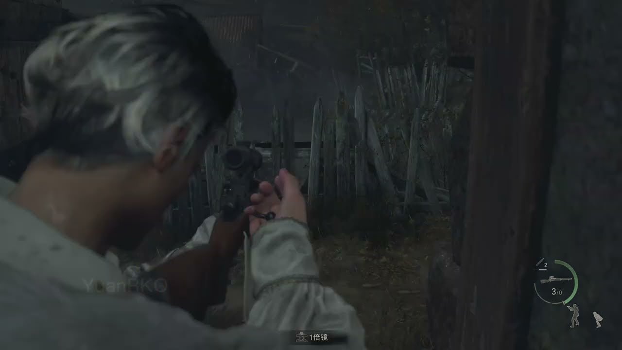 对马岛之魂 豪华版 截图14