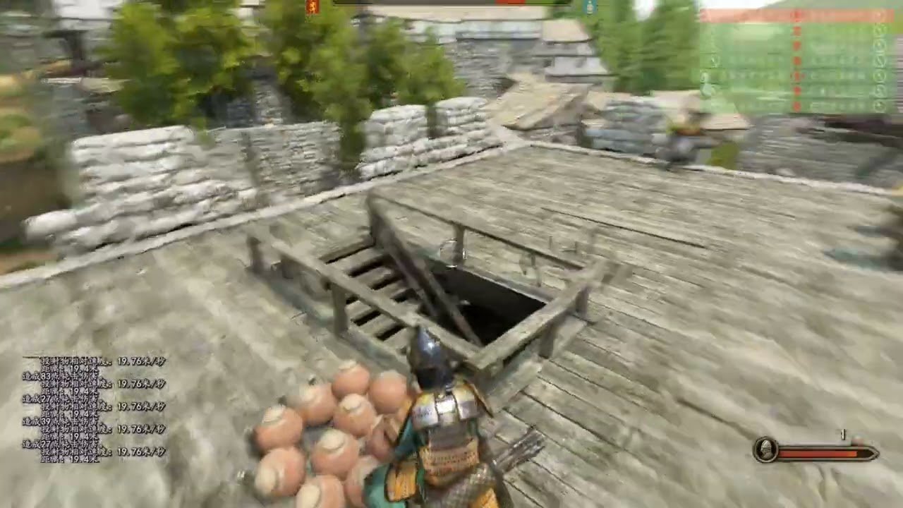 塞尔达传说:旷野之息 完整版 截图10