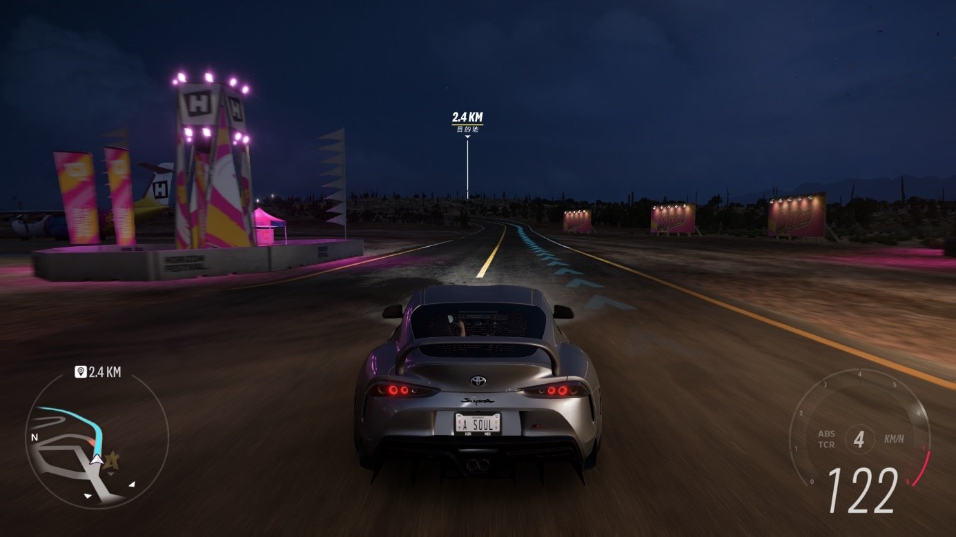 艾尔登法环 终极版 截图7