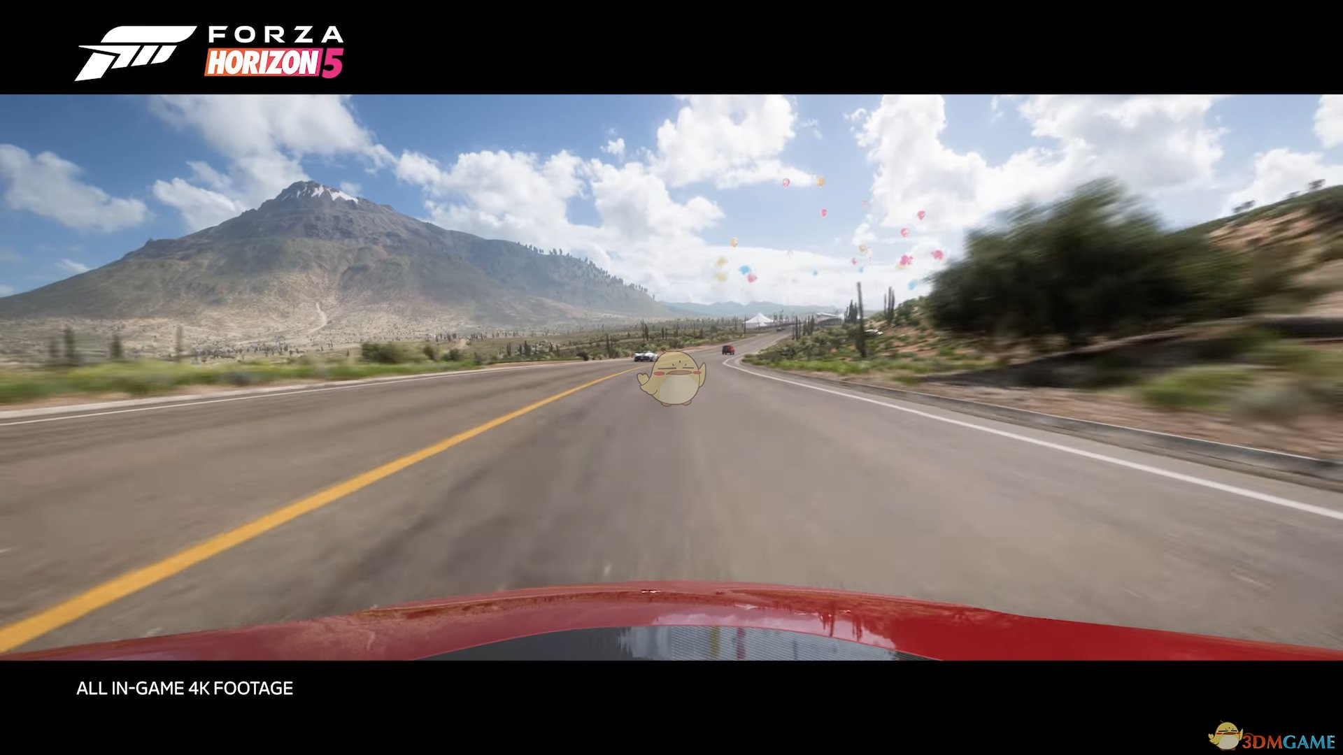 艾尔登法环 终极版 截图12