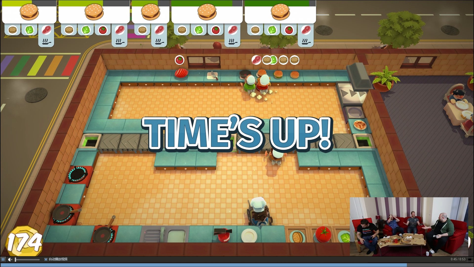 工人物语 年度版 截图4