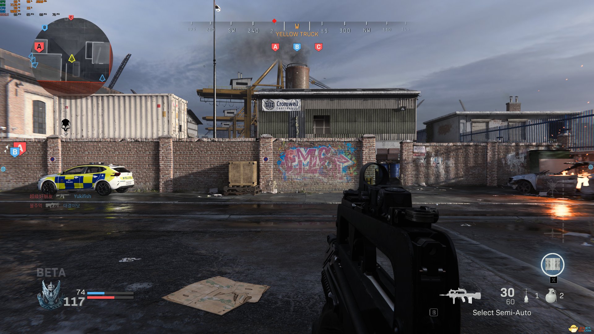 APEX英雄 终极版 截图6