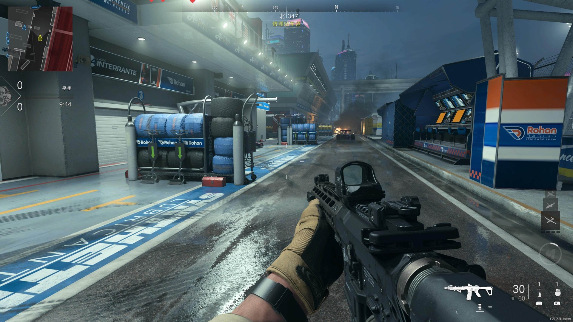 APEX英雄 终极版 截图10