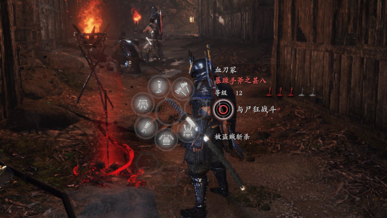 星露谷物语 重制版 截图4